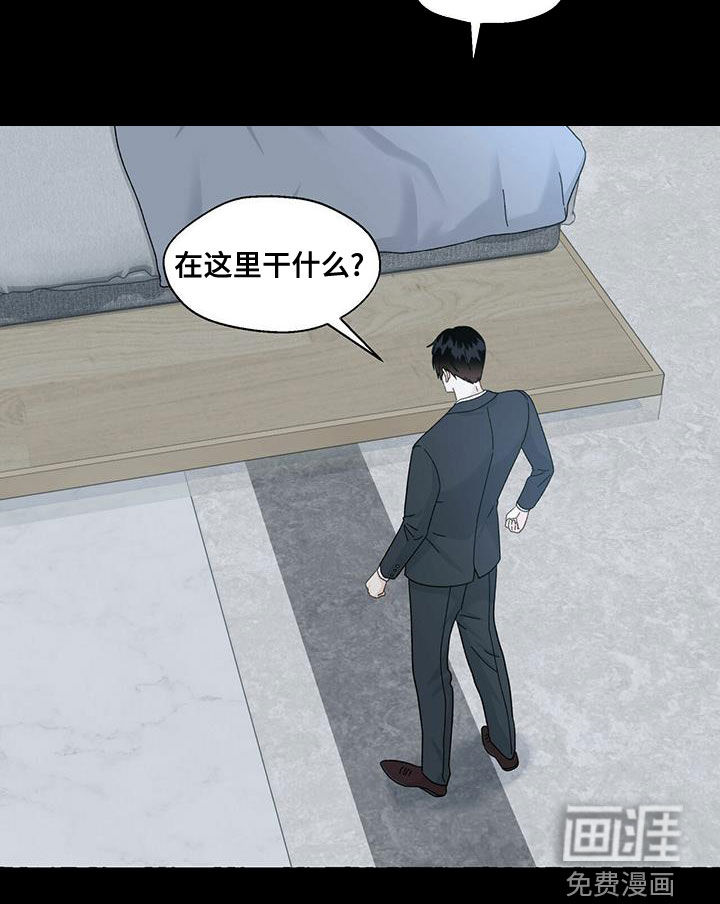 第91话18