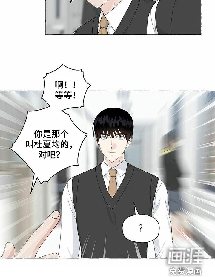 第88话19
