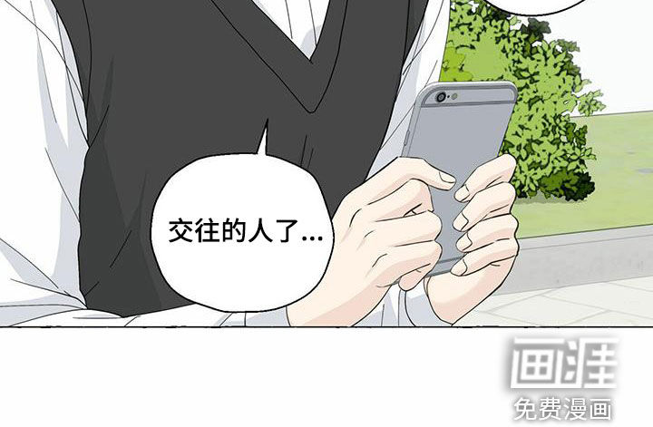 第87话16