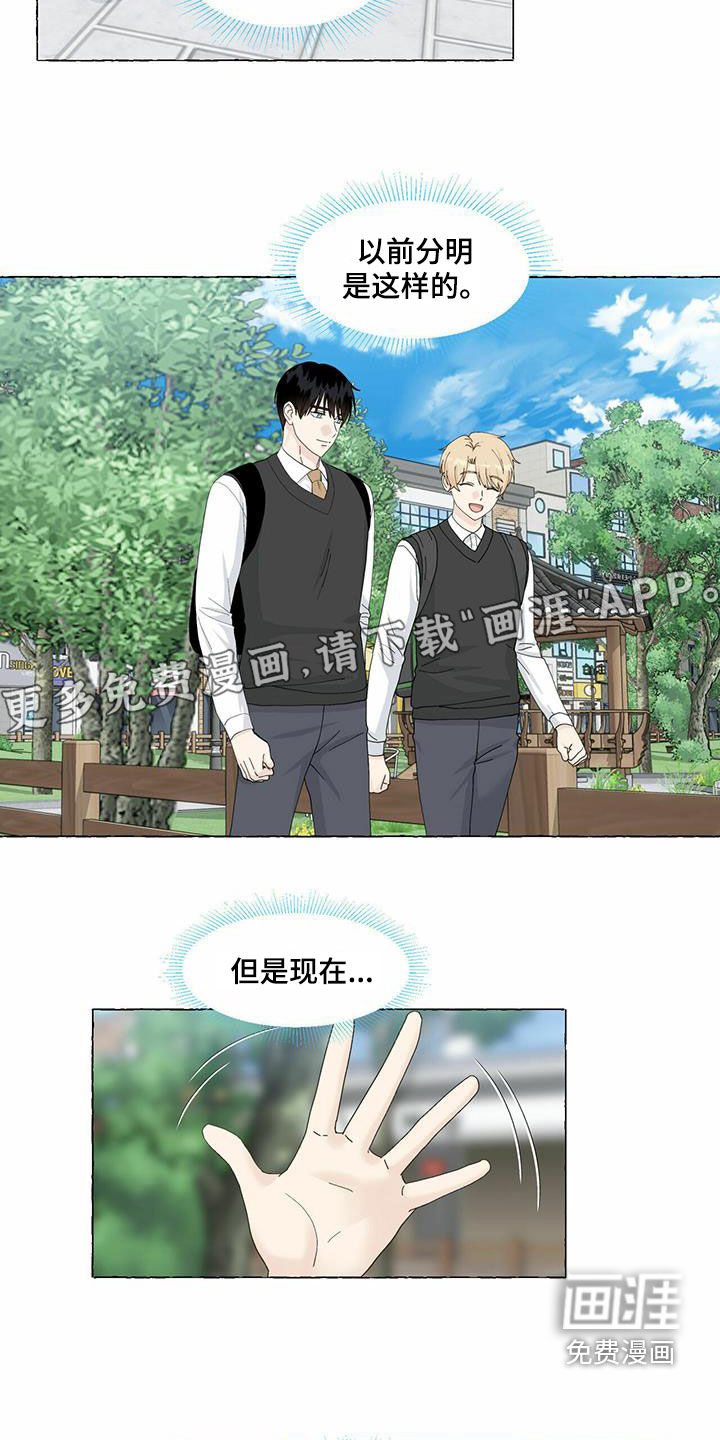 第86话1