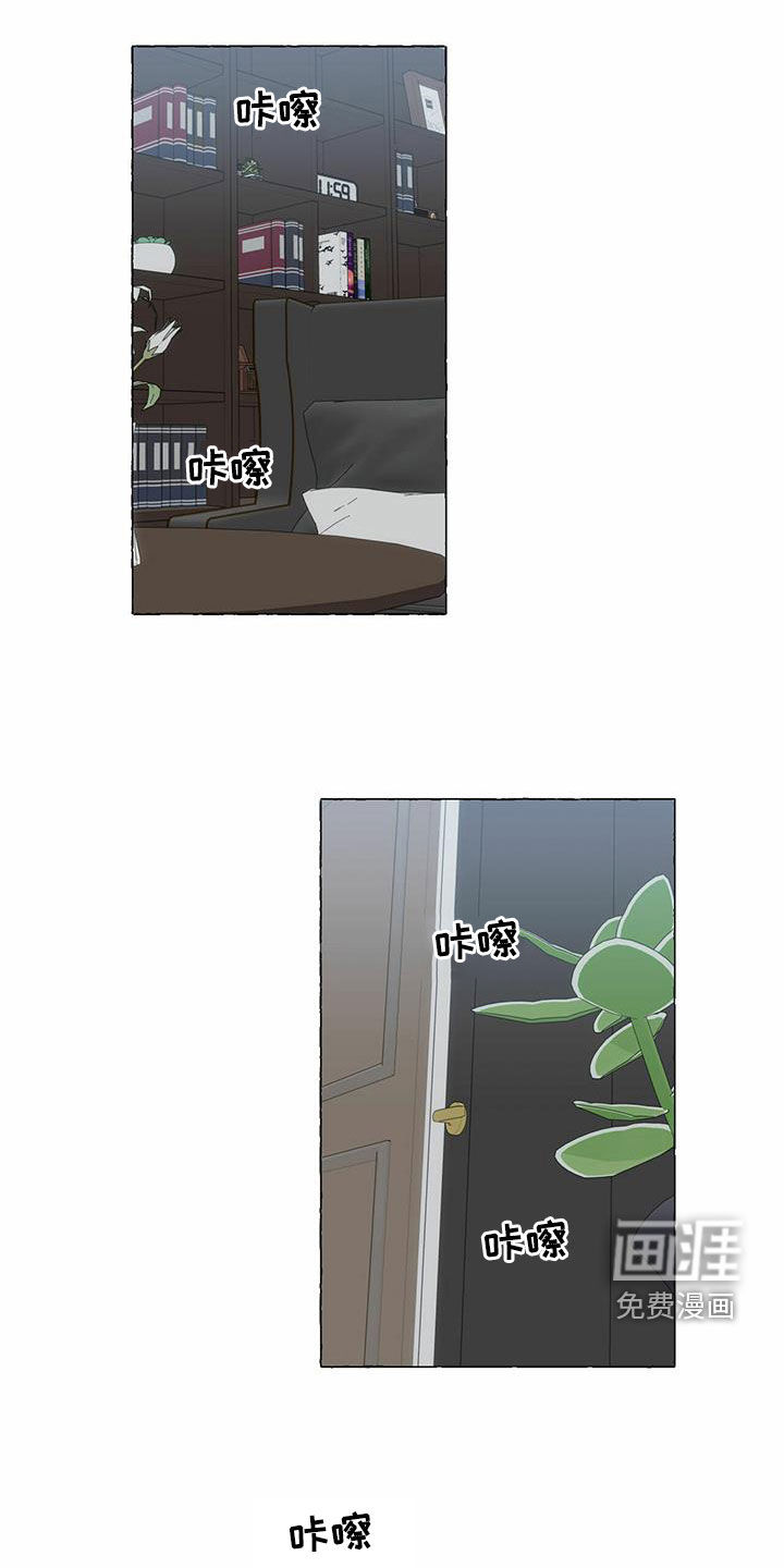 第85话10