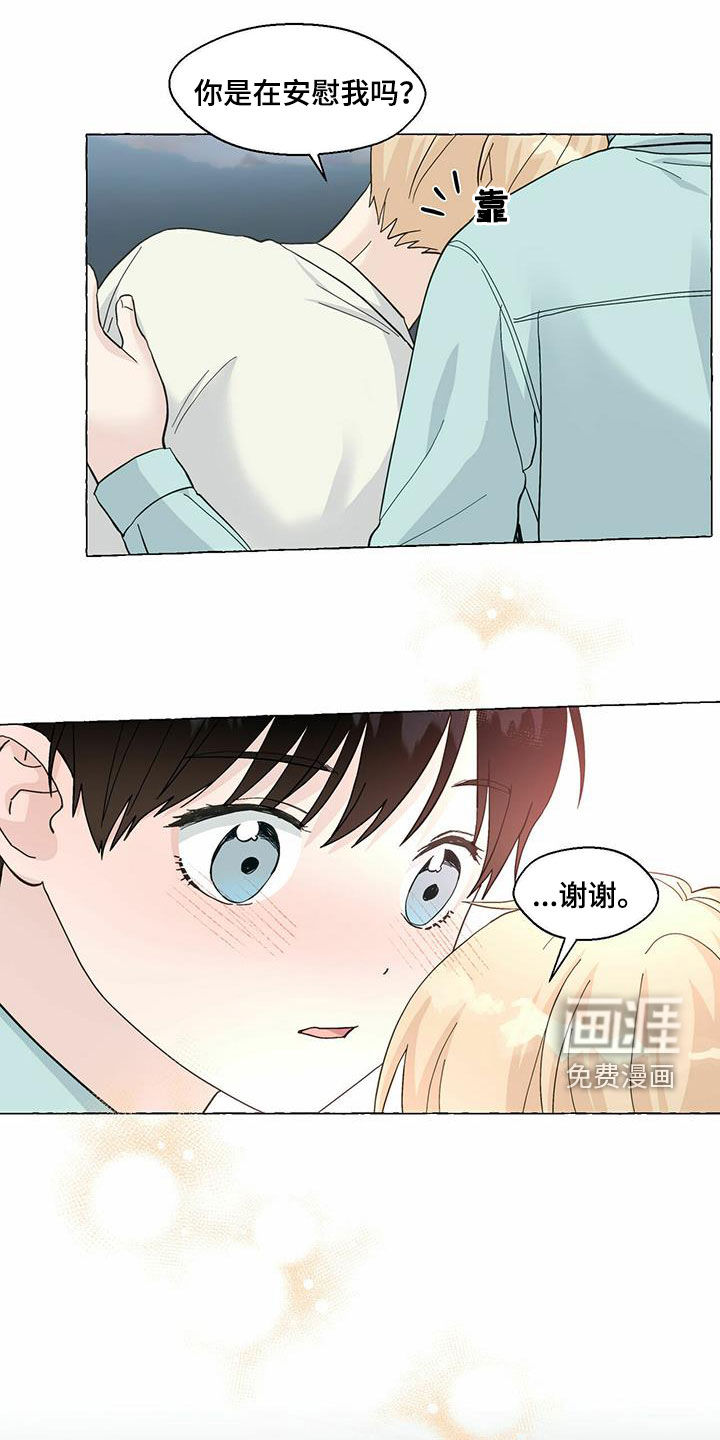 第81话0