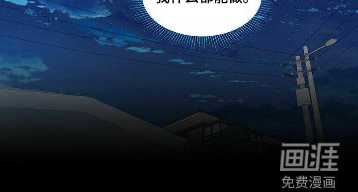 第81话18