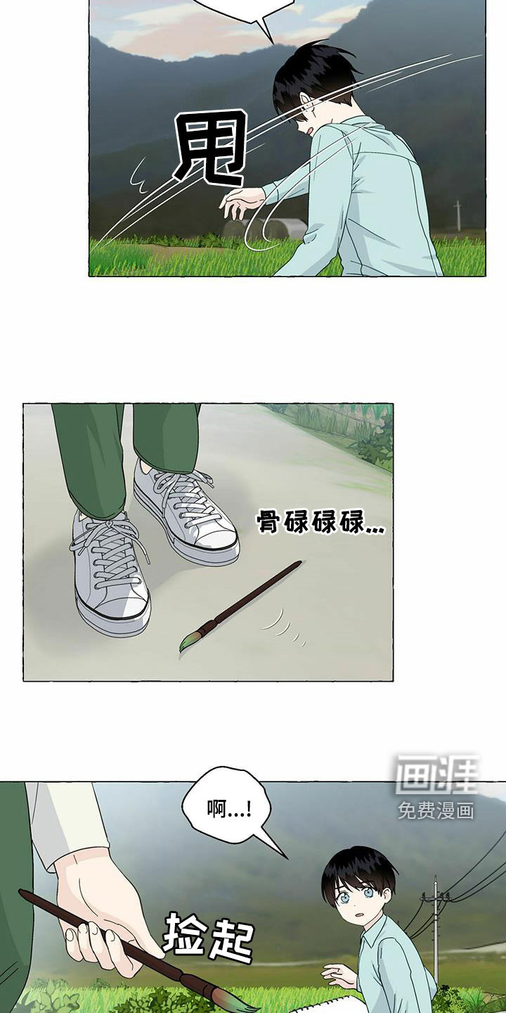 第79话15