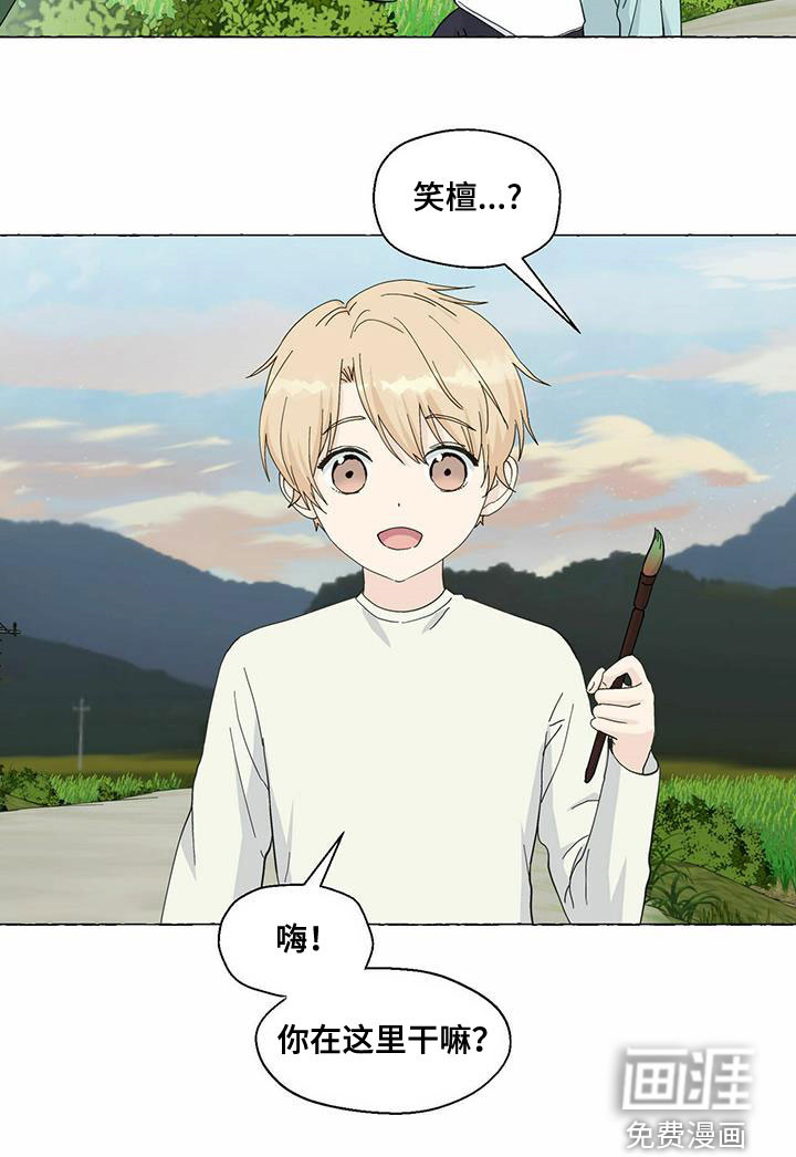 第79话16