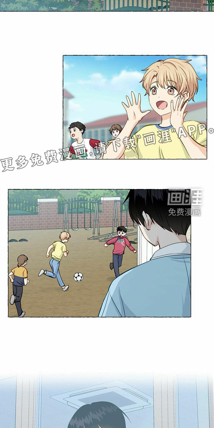 第76话10
