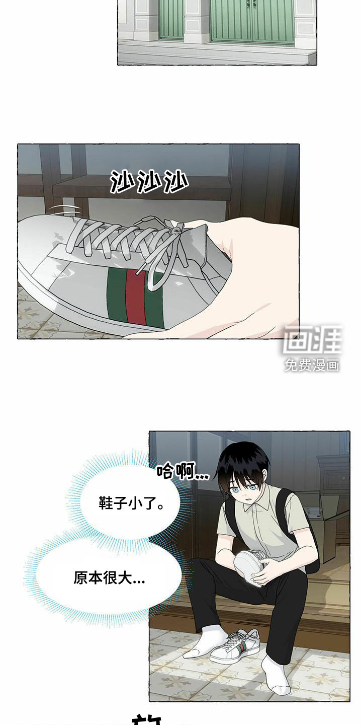 第76话13