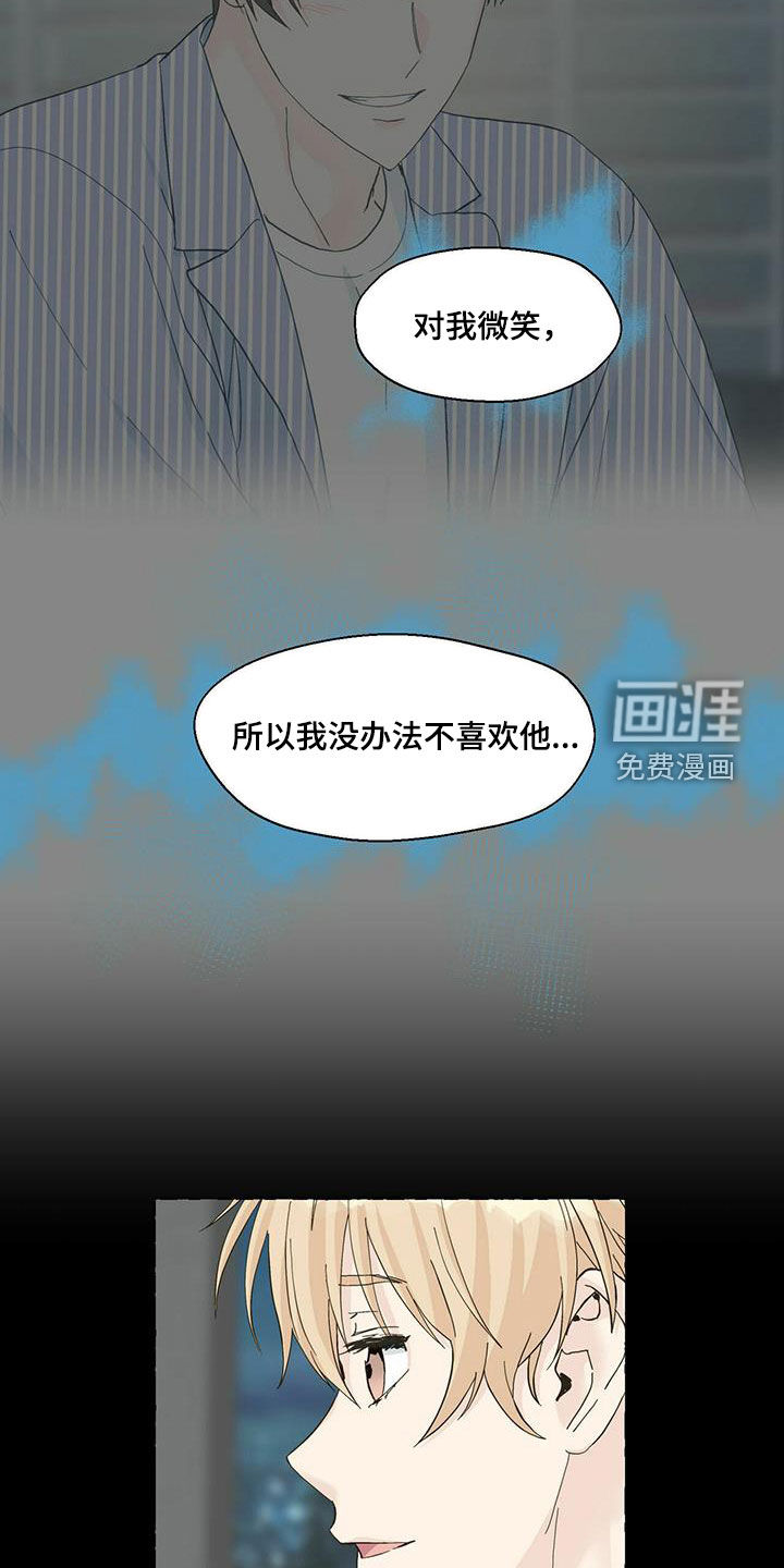 第74话1