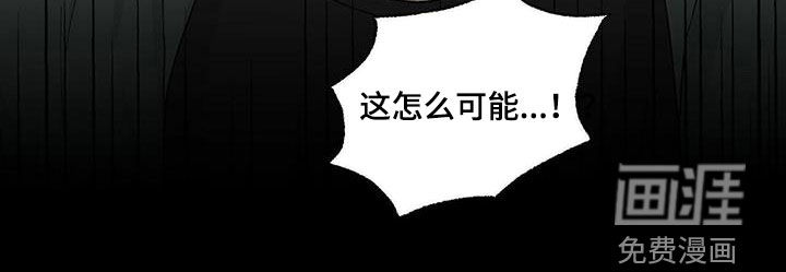 第74话17