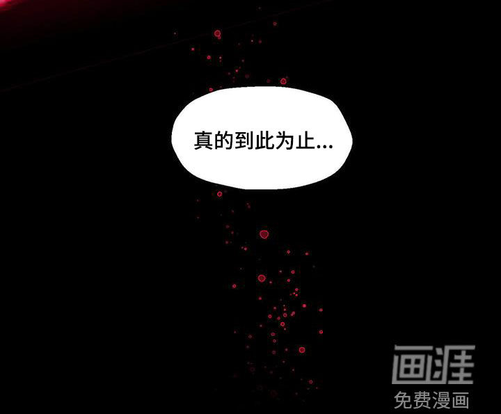 第74话9