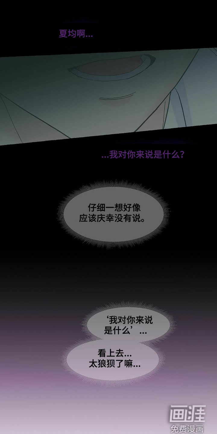 第73话0