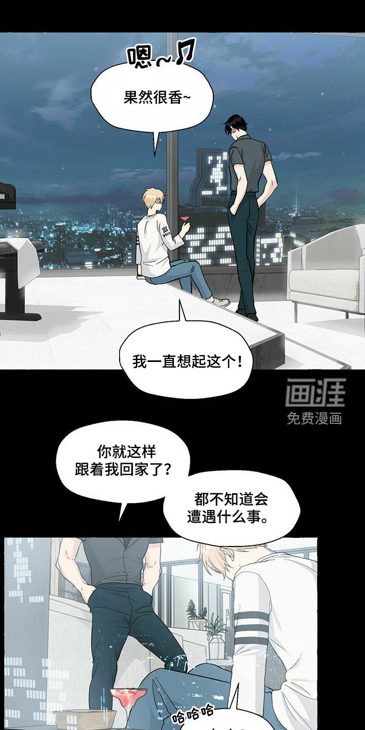 第73话13