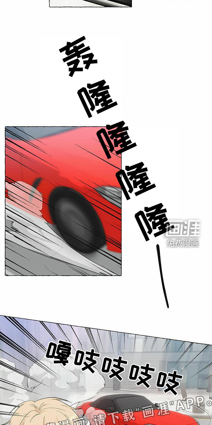 第73话3