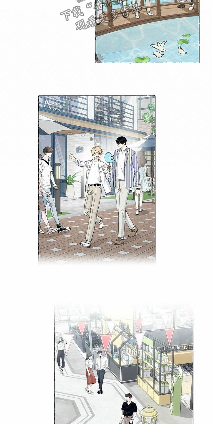 第70话3