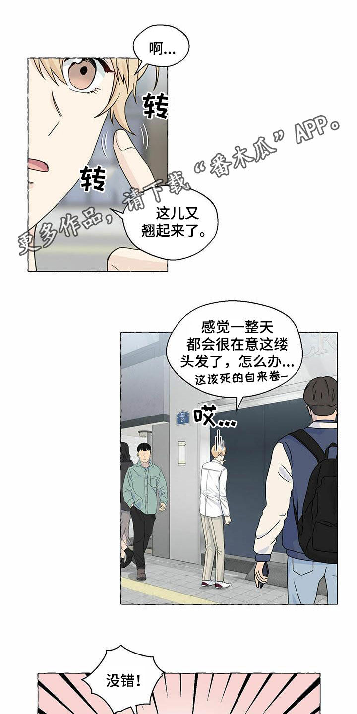 第69话0