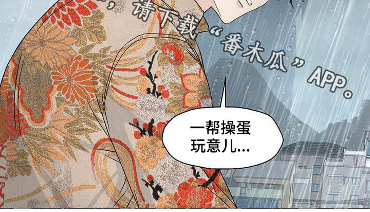 第64话16