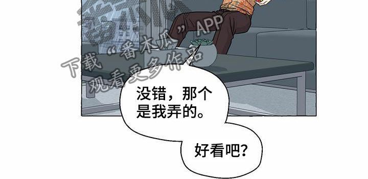 第63话8