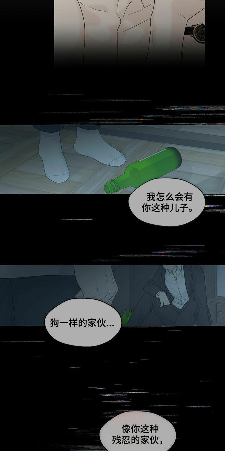 第62话10