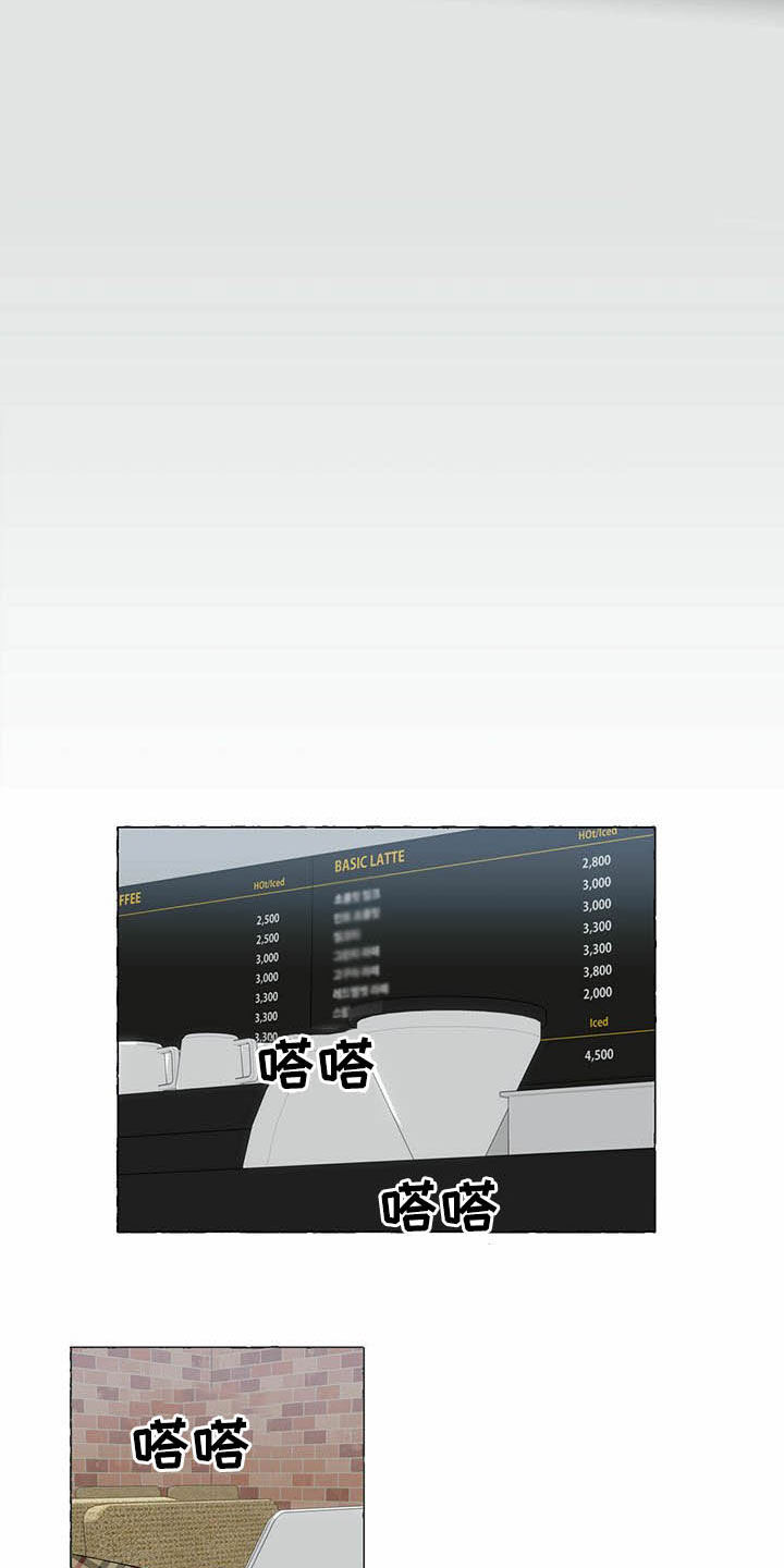 第59话4