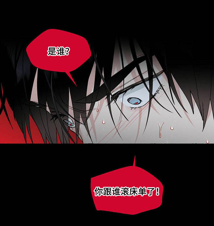 第58话13