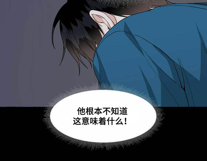 第56话19