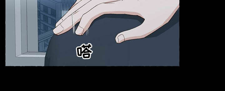 第56话9