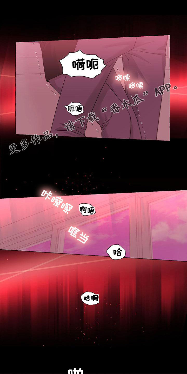第17话0