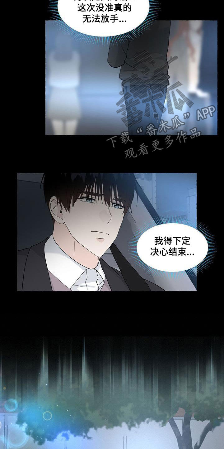 第6话1