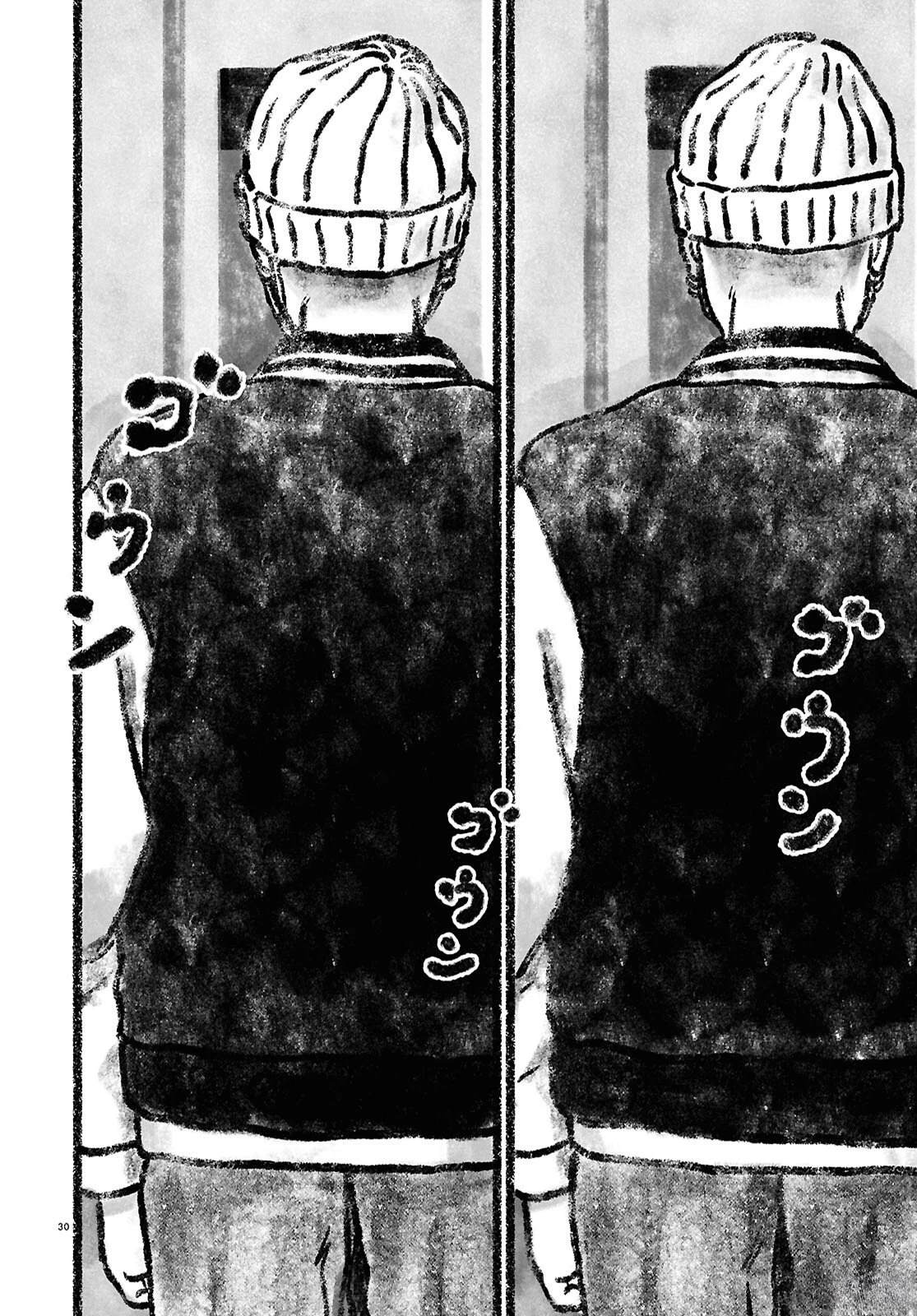 第1话29