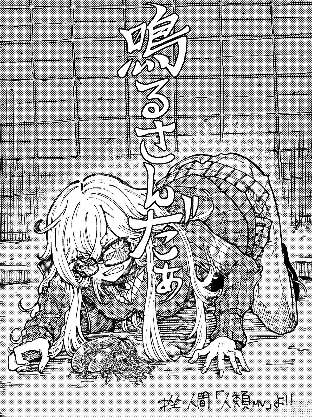 第3话27
