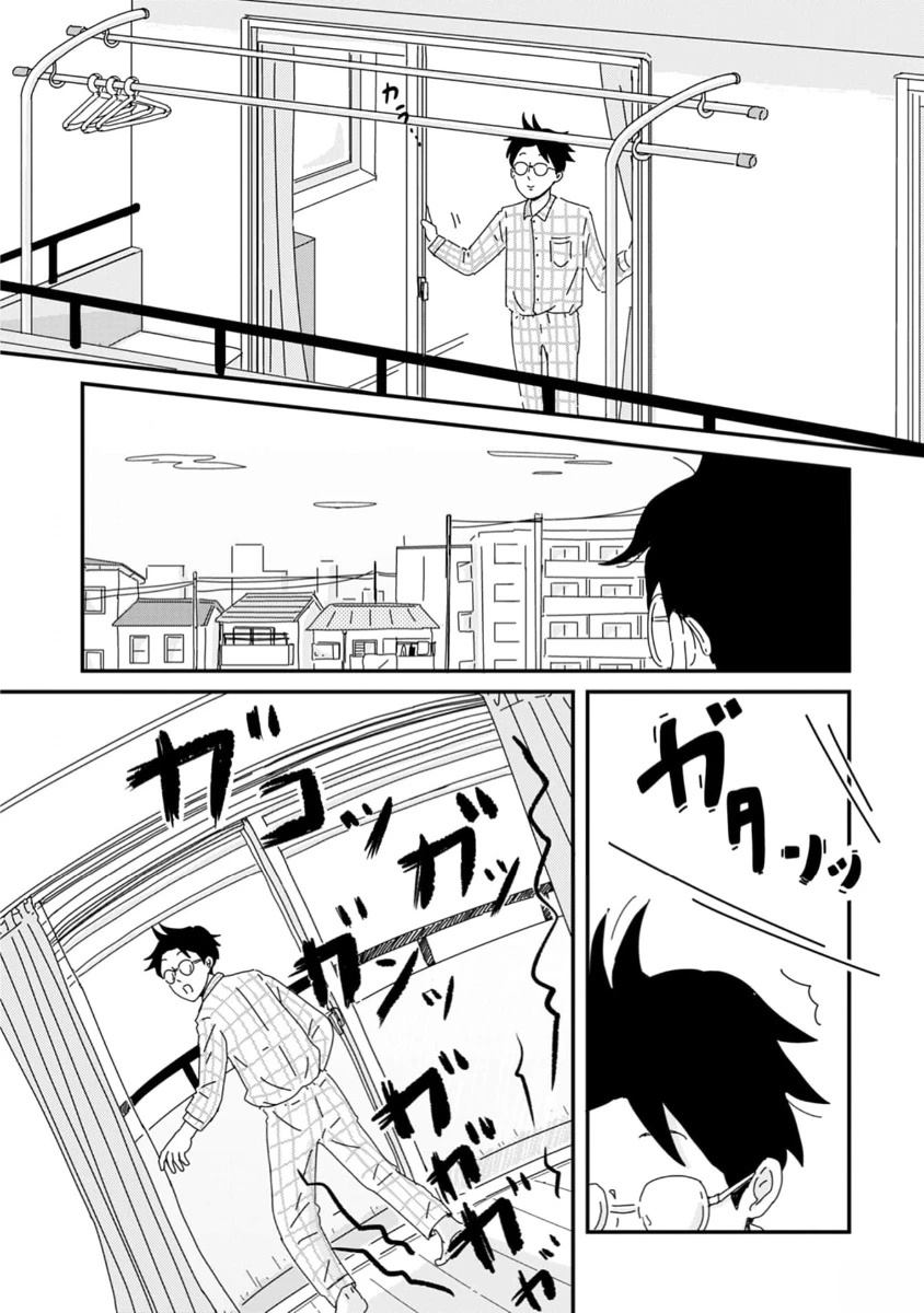 第5话2