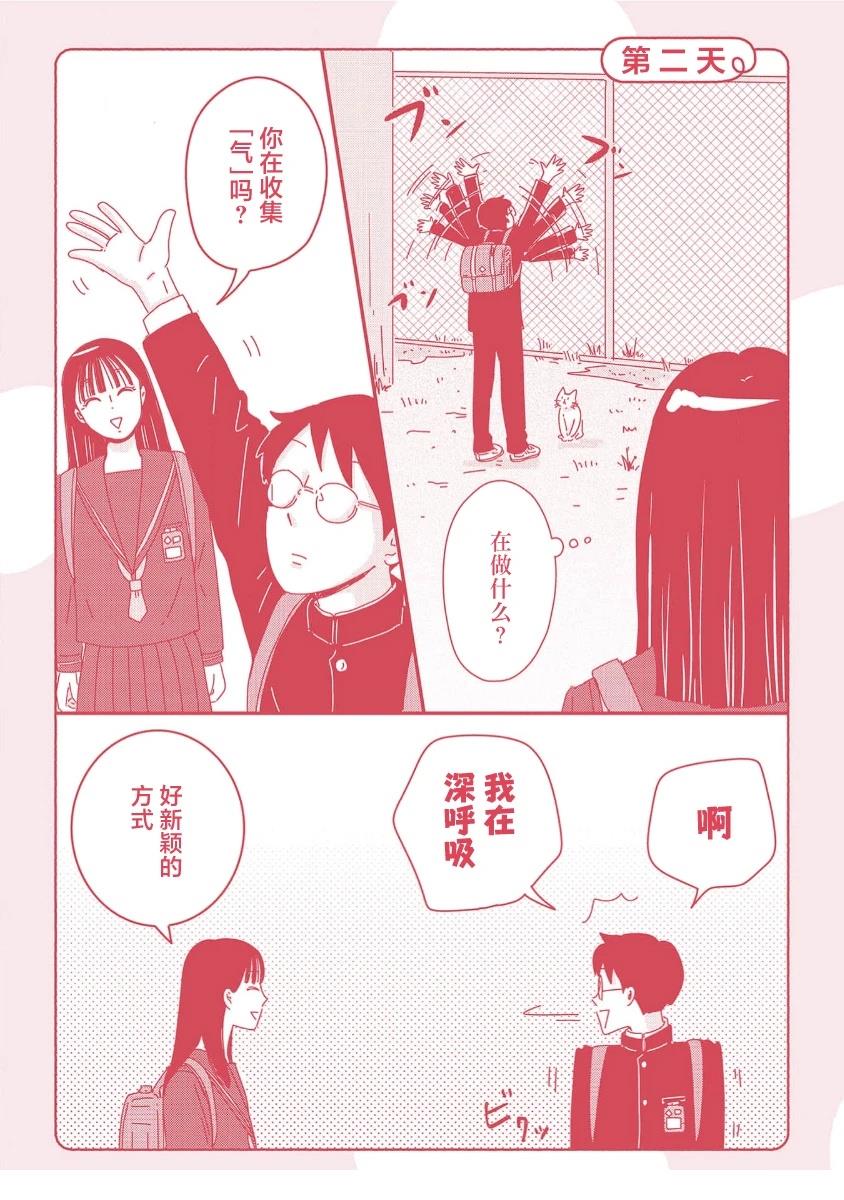 01卷加笔0