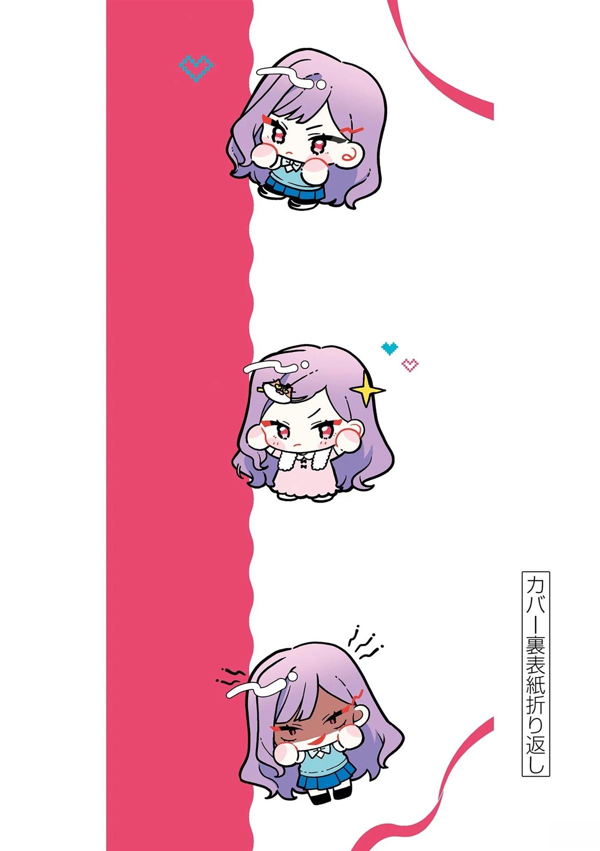 01卷附录10