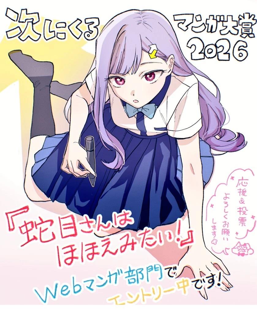01卷附录17