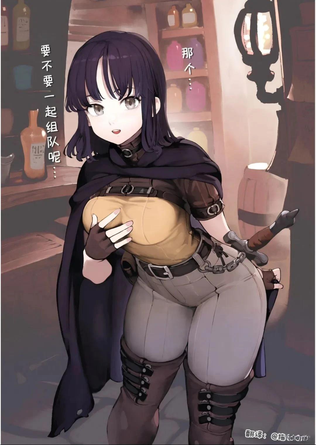 盗贼0