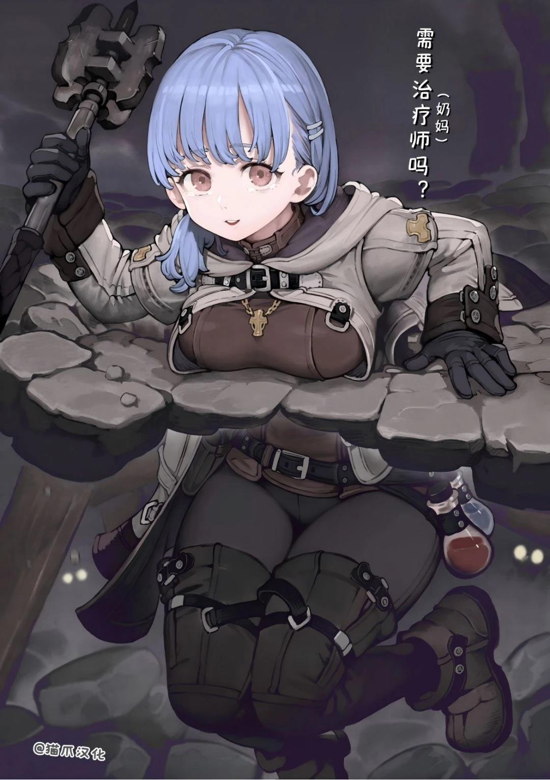 奶妈0