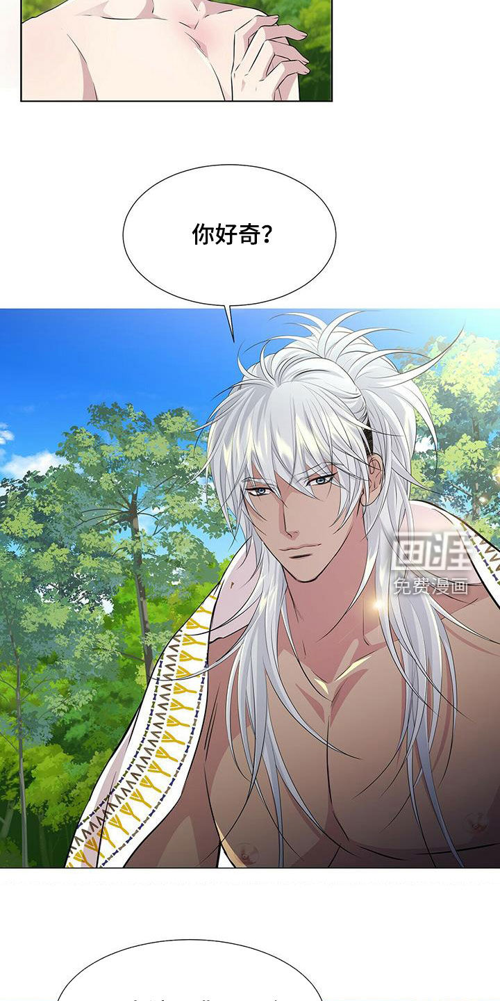 第145话13