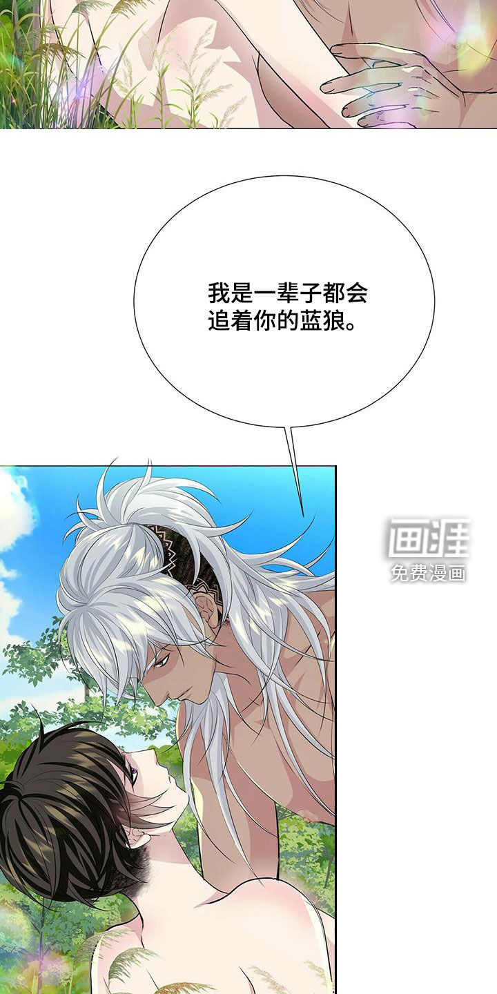 第145话16