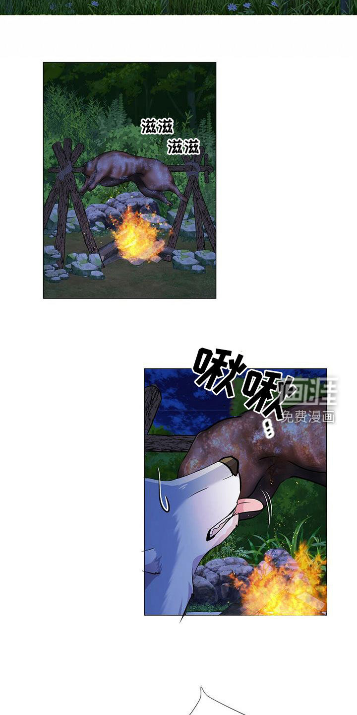 第145话8