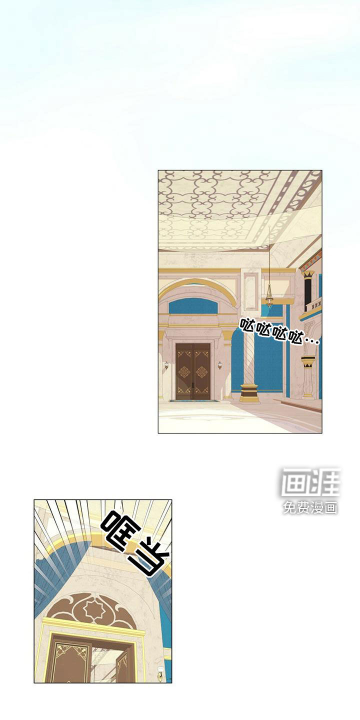第144话1