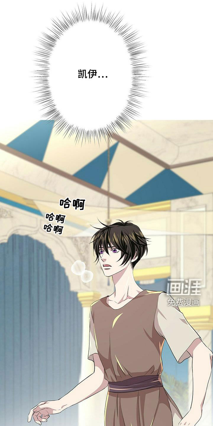 第144话2