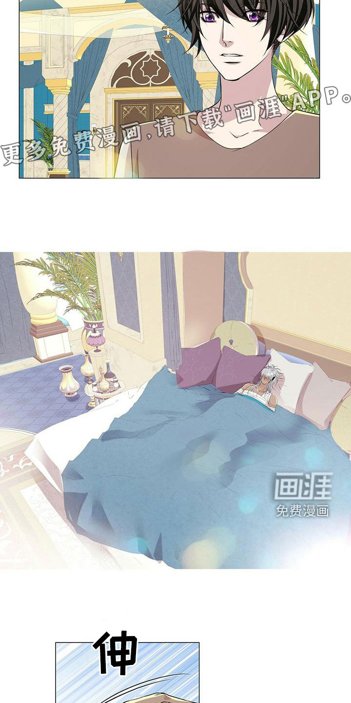 第144话6