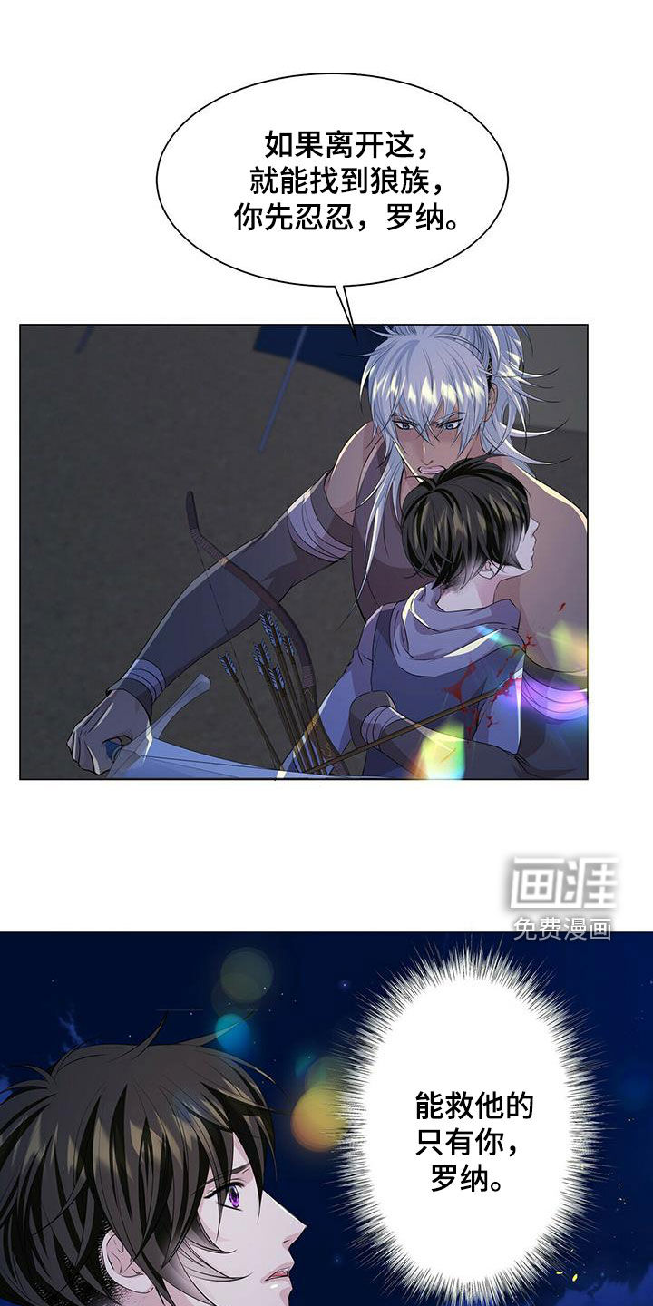 第143话0