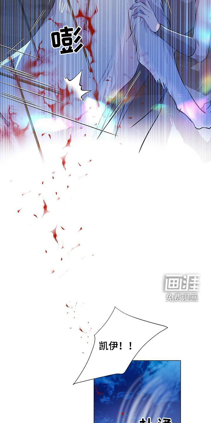 第143话16