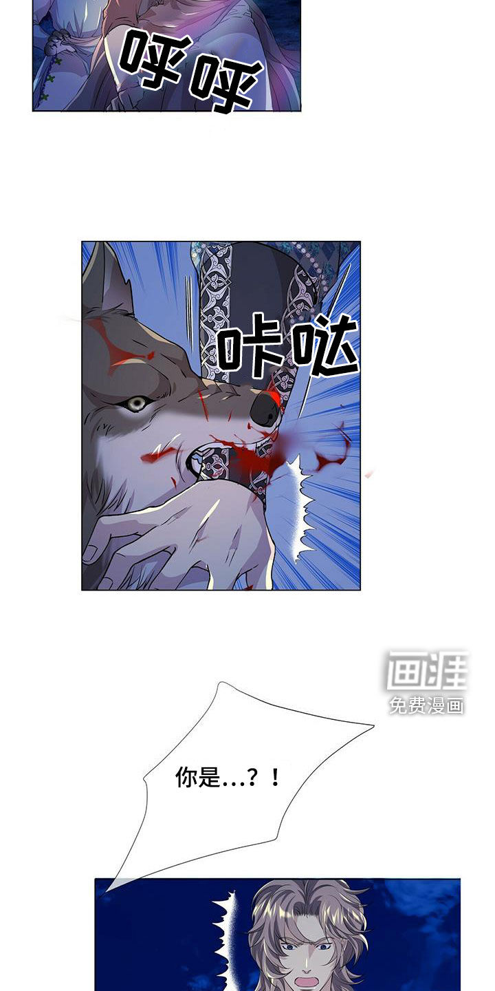 第143话5