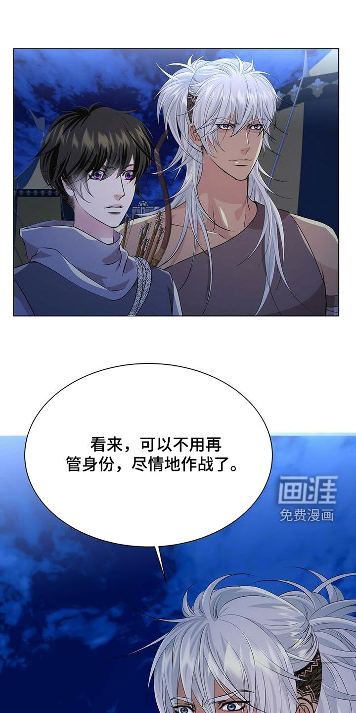 第142话0