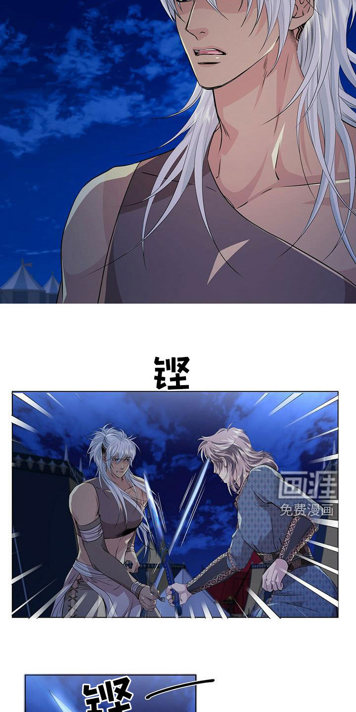 第142话1