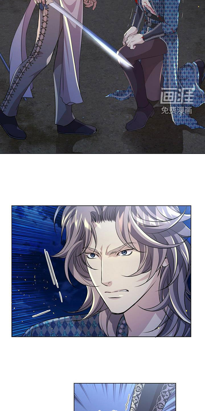 第142话10