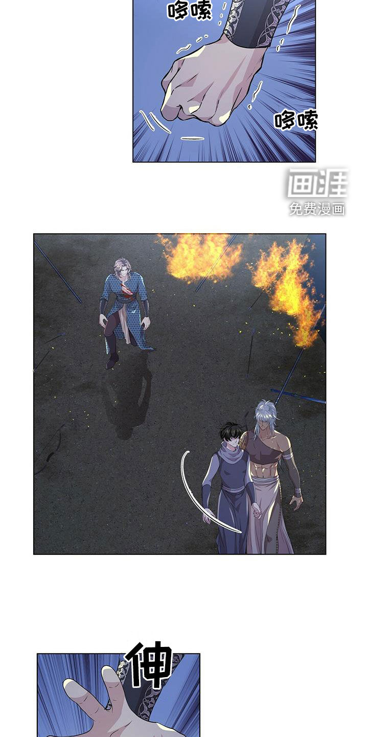 第142话11