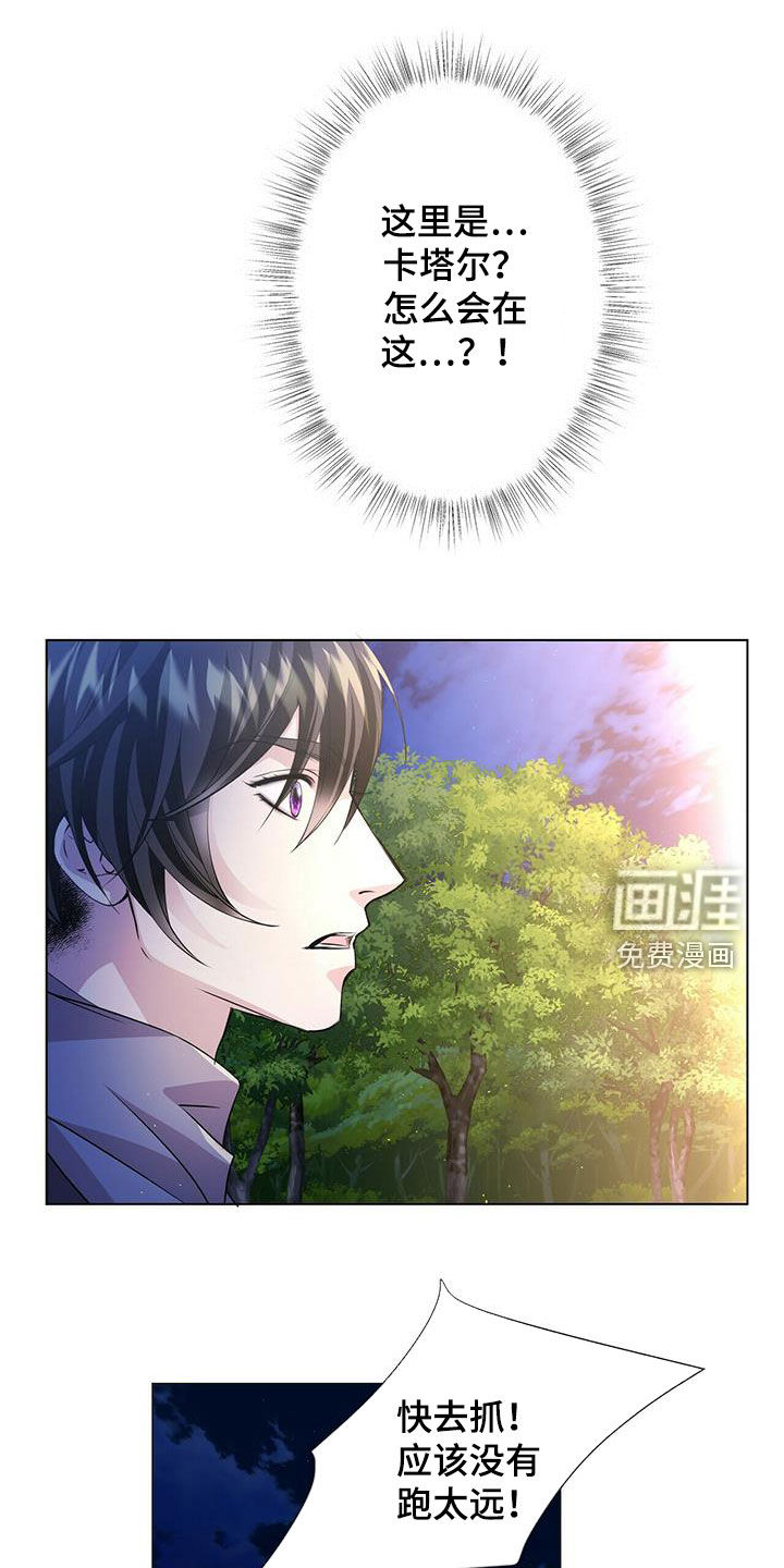 第141话0
